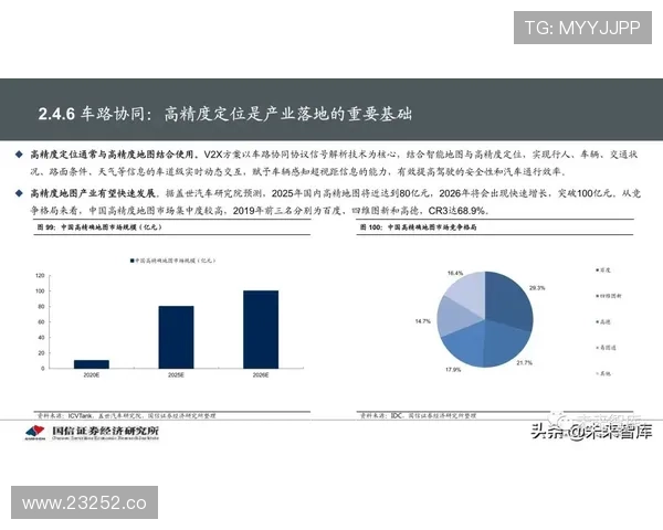 51bl爆料：深度挖掘背后隐藏的故事
